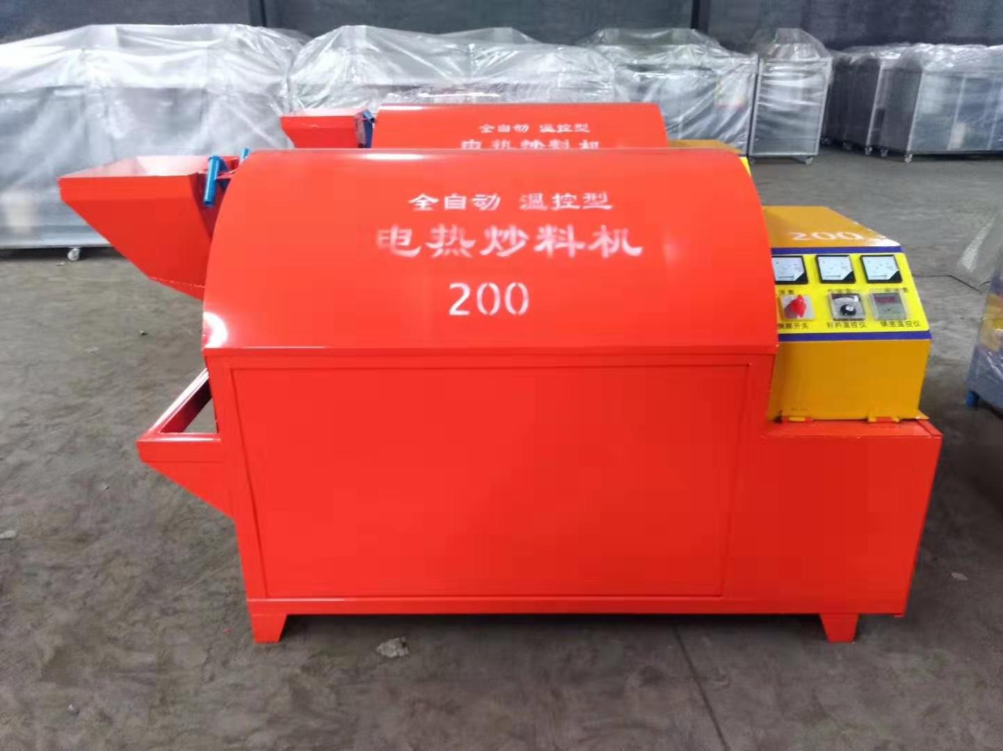  電加熱滾筒電炒鍋，電炒鍋，電加熱烘干機(jī)，電炒貨機(jī) 